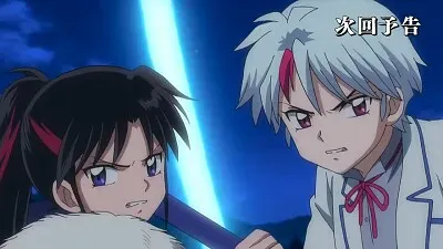 setsuna y towa pelean poseidas hanyo no yashahime jigsaw puzzle