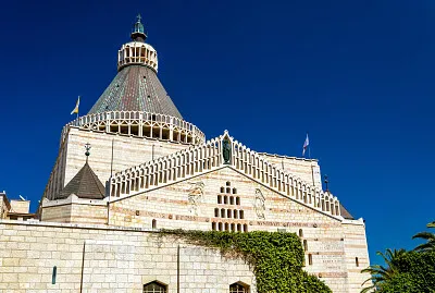 BasÃ­lica da AnunciaÃ§Ã£o - NazarÃ©
