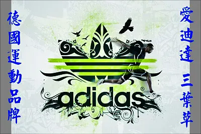 ä¸–ç•Œé‹å‹•å“ç‰Œ jigsaw puzzle