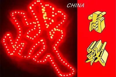 Chinese actor Xiao Zhan jigsaw puzzle