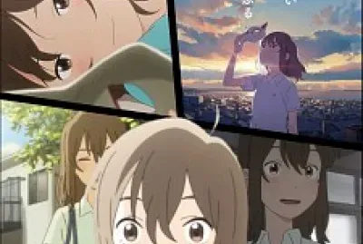 Amor de Gata UwU jigsaw puzzle