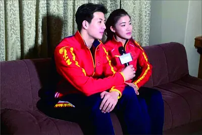 Chinese ice dance æŸ³é‘«å®‡ çŽ‹è©©çŽ¥