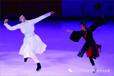 Chinese ice dance æŸ³é‘«å®‡ çŽ‹è©©çŽ¥