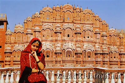 Hava Mahal.. La India...