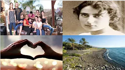 ×¨×—×œ ×”×ž×©×•×¨×¨×ª