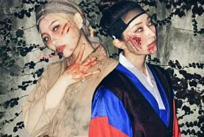 SUAYEON ZOMBIE VER. jigsaw puzzle