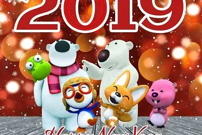 2019 jigsaw puzzle