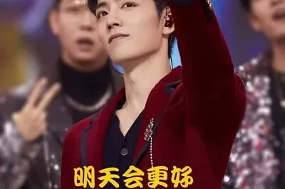 China æ±æ–¹è¡›è¦– XiaoZhan