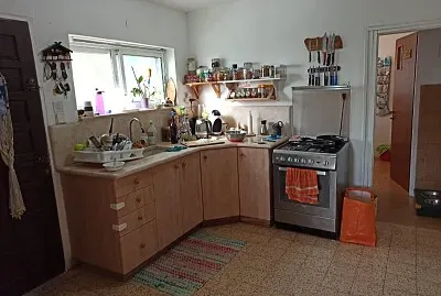 ×ž×˜×‘×—×•×Ÿ jigsaw puzzle