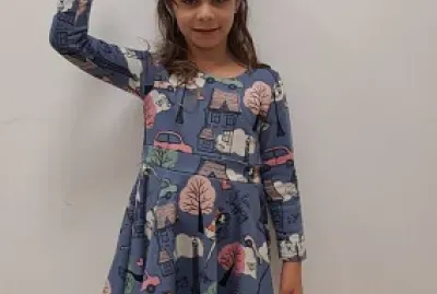 × ×¢×•×ž×™ ×§×“×