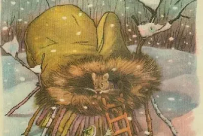 PUZZLE DIN POVESTEA MANUSA