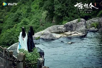 CHINA 2019 The Untamed jigsaw puzzle