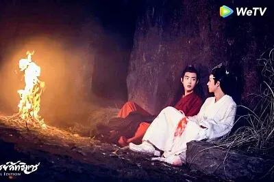 CHINA 2019 The Untamed jigsaw puzzle