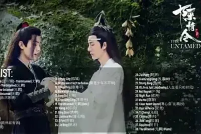 Chinese music jigsaw puzzle