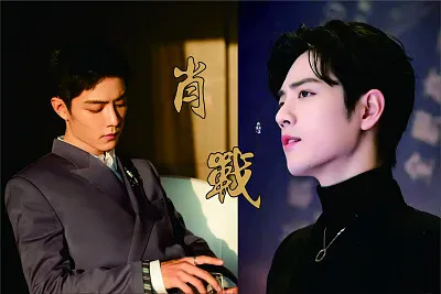 Chinese actor Xiao Zhan jigsaw puzzle
