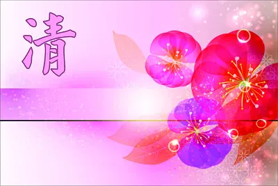 åœ–æ–‡è¨­è¨ˆ