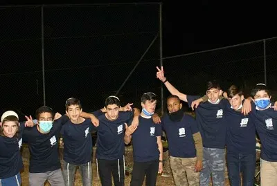 ×©×‘×˜ ×”×¨× "×”!! jigsaw puzzle