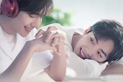 Wang Yibo / Xiao Zhan jigsaw puzzle