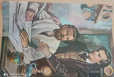 M. Eminescu I. Creanga