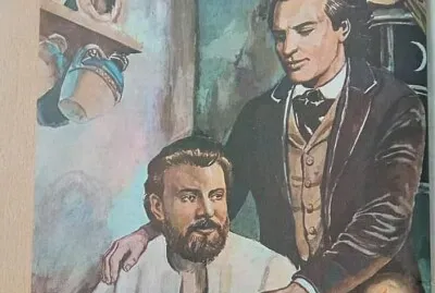 M. Eminescu I. Creanga