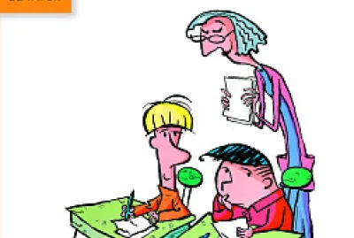 Conoce los personajes de esta extraÃ±a historia. jigsaw puzzle