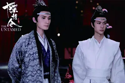 CHINA 2019 The Untamed jigsaw puzzle