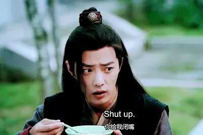 CHINA The Untamed jigsaw puzzle