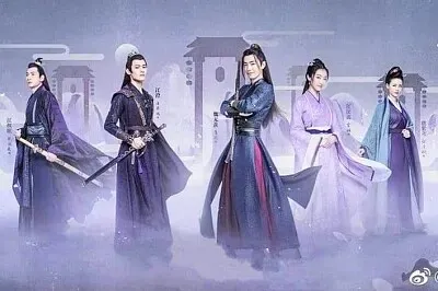 CHINA The Untamed é›²å¤¢æ±Ÿæ° jigsaw puzzle