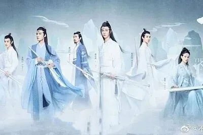 CHINA The Untamed å§‘è˜‡è—æ° jigsaw puzzle