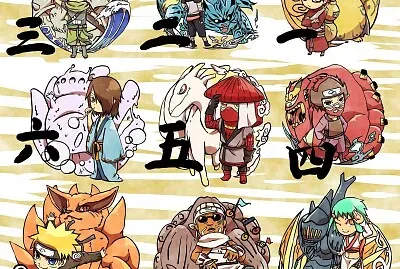 son los kyubis de naruto