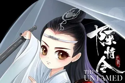 Chinese actor Wang Yibo jigsaw puzzle