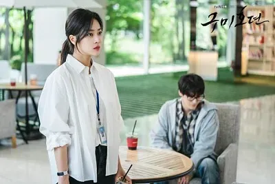 tale of the nine tailed