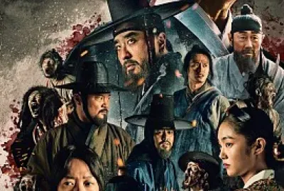 Kingdom jigsaw puzzle
