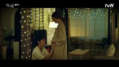 Flower of evil jigsaw puzzle