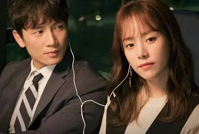 Familiar wife