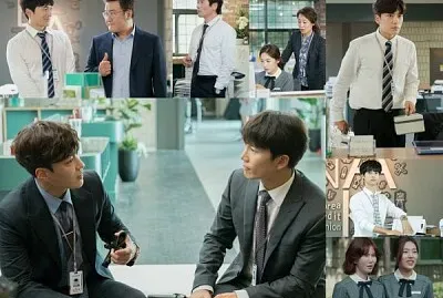 Familiar wife jigsaw puzzle