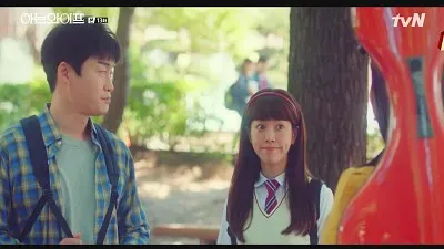 Familiar wife jigsaw puzzle