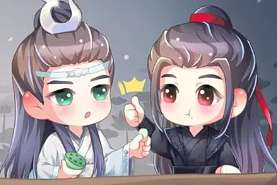 CHINA The Untamed jigsaw puzzle