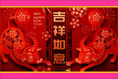 å¹³é¢çŸ¢é‡åœ– jigsaw puzzle