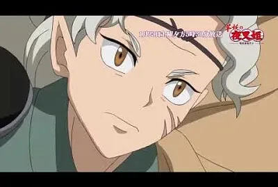 yawagari decide pelear con moroha hanyo no yashahime