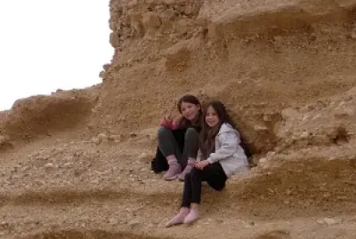 ×ž×•×¨ ×•×ª×ž×”