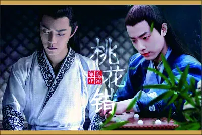 Chinese actor Xiao Zhan jigsaw puzzle