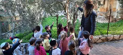 ×¤××–×œ ×’×Ÿ ×¡×™×ž×” ×•×—×’×™×ª jigsaw puzzle