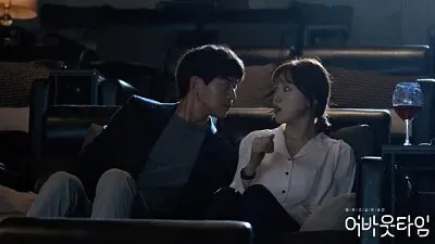 about time jigsaw puzzle