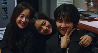 hi bye mama jigsaw puzzle