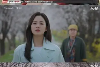 hi bye mama jigsaw puzzle