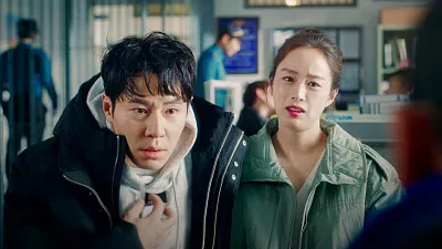 hi bye mama jigsaw puzzle