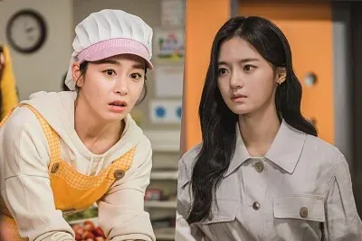 hi bye mama jigsaw puzzle