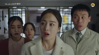 hi bye mama