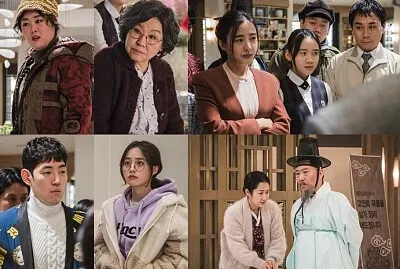 hi bye mama jigsaw puzzle